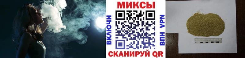 Бутират жидкий экстази hydra зеркало Устюжна