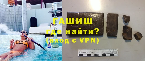 наркотики Тутаев