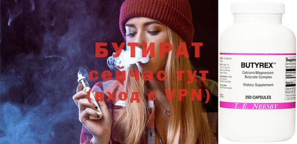 мяу мяу мука Алзамай