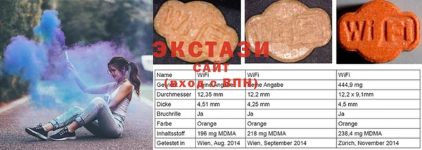 метадон Абдулино