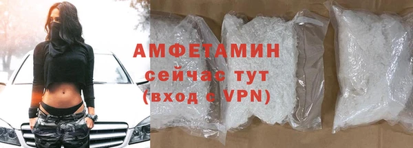 метадон Абдулино