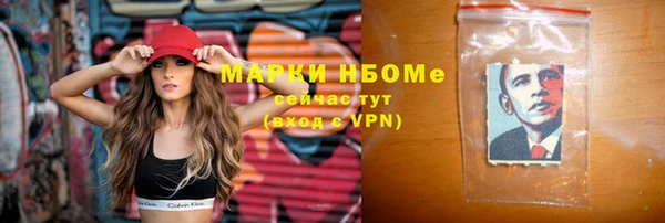 гашиш Алексин