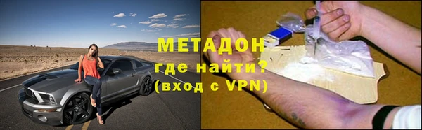 ешки Аркадак