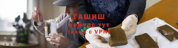 экстази Михайловка