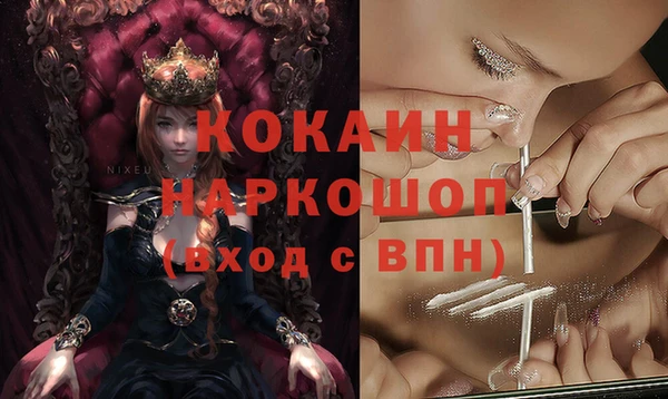 гашиш Туринск