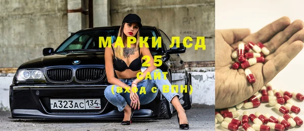 эйфоретик Абинск