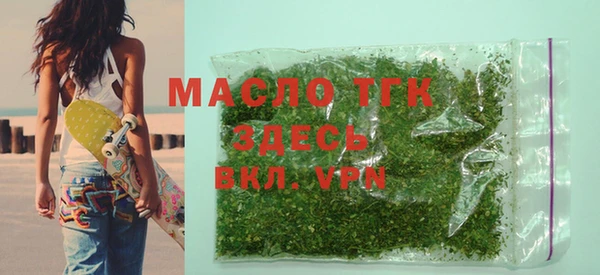 ешки Аркадак